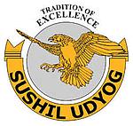 Logo of Sushil Udyog